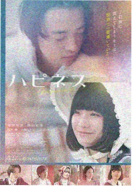 三体 16影视科幻巨制