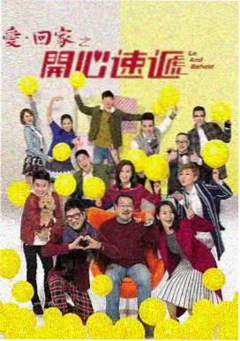 沙丘2 16影视最新上线