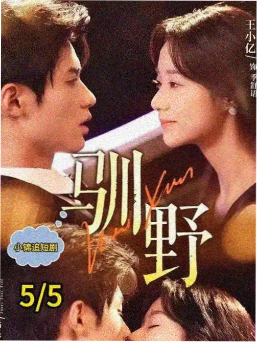 16影视动漫