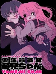 荣成影视漫画改编格口封面:九格分镜对应分拣格